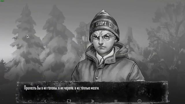 2 Конец Зайца! #5 Tiny Bunny смотреть онлайн