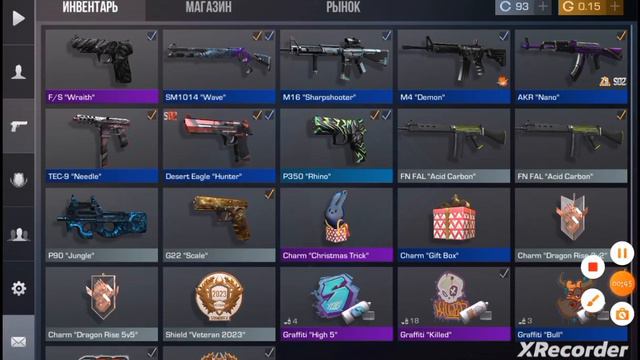 За это нужна подписка смотреть онлайн