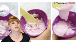 ВОТ КАК можно ОТБЕЛИТЬ ЛИЦО за несколько МИНУТ!!!