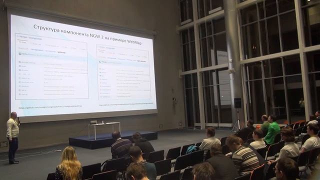 Разработка клиентских виджетов на базе открытой ГИС NextGIS Web (Иван Ковалев) смотреть онлайн