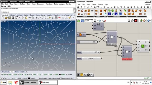 Урок 20. Вороной в grasshopper смотреть онлайн