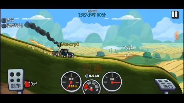 Hill Climb Racing 2 (Leadfoot Legends) gameplay hcr 2 hcr 22160 смотреть онлайн