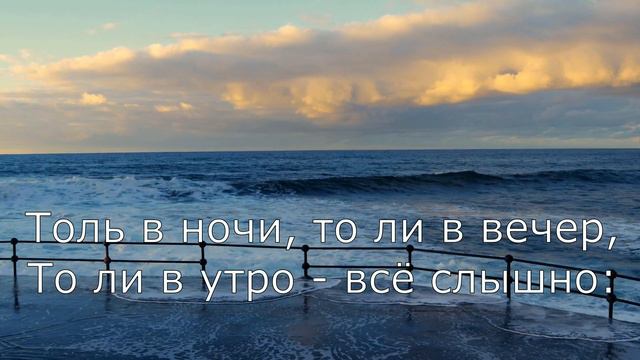 Ивы застыли над кручей - Давид Махмуд-Оглы. Песня из альбома "По следам Любви" смотреть онлайн