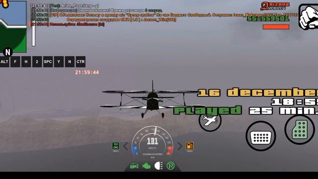 звонил чел который украл имя ,плюс есть сомнения что он с твинка заскамил меня на сиджея(2месназад) смотреть онлайн