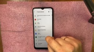 FRP bypass Realme c30 сброс аккаунта Google 2023