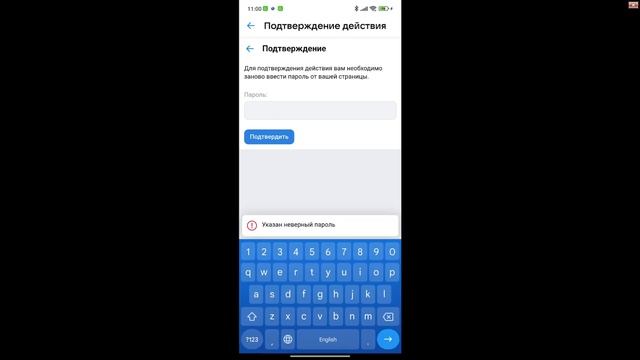 Как восстановить ПЕРЕПИСКУ Вконтакте | Посмотреть УДАЛЁННЫЕ сообщения Вк в 2022 смотреть онлайн