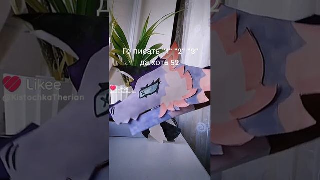 Видео с моего лайка смотреть онлайн