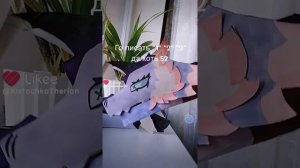 Видео с моего лайка