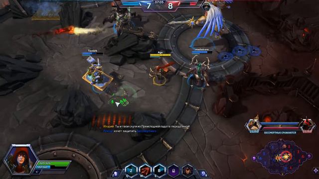 Heroes Of The Storm #21 - Рейтинговая игра. Валла