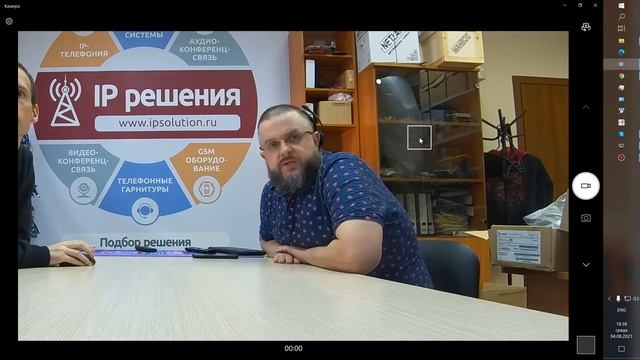 Полный обзор и тест системы для видеоконференций Poly Studio USB. смотреть онлайн
