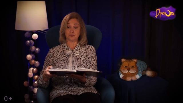 Сказка Ганса Христиана Андерсена "Оле - Лукойе" | Аудиосказка для детей. 0+ смотреть онлайн