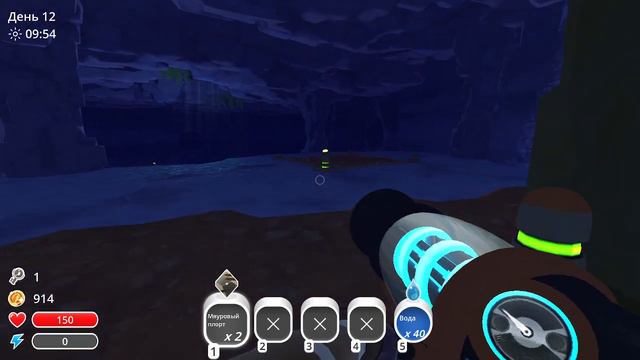Грот и Кристальные Слаймы ► Slime Rancher #5 смотреть онлайн