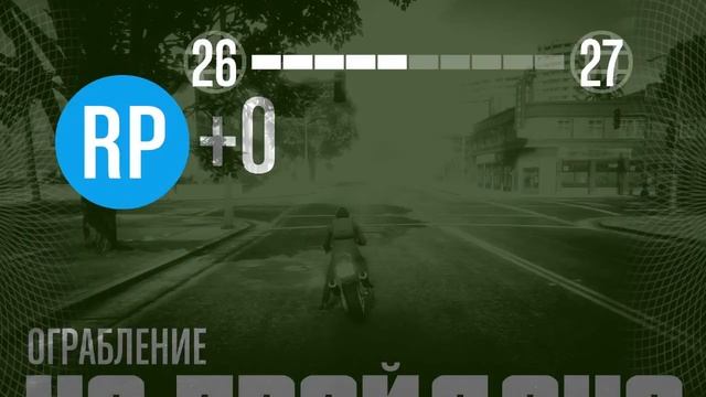 GTA 5 Online #2 - Сын Якубовича!!1 (16+) смотреть онлайн