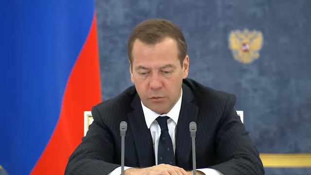 Заседание Правительства РФ от 13 октября 2016 г