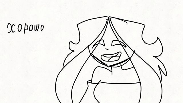 когда узнала что у меня есть двойки за четверть смотреть онлайн