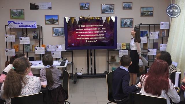 «К.Ч.А.У.» на третьем месте смотреть онлайн