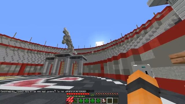 КТО НАПАЛ НА НАС В НОВОЙ АРЕНЕ?! БРАВЛ СТАРС В ГОРОДЕ АИДА 297 МАЙНКРАФТ смотреть онлайн