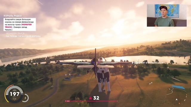 Фотоальбом Царь Горы Freestyle | The Crew 2 | Гайд смотреть онлайн