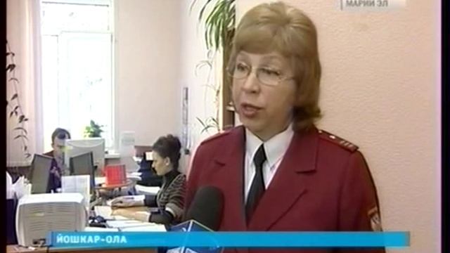 28 02 роспортеб и эр телеком смотреть онлайн