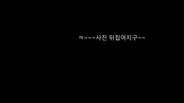 This World Today Is A Mess 오리촌 신희영