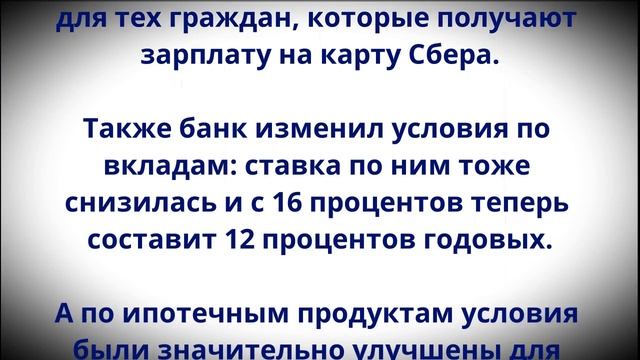 Кулинарное Путешествие