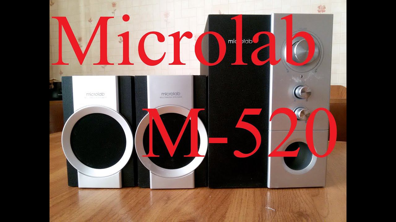 Обзор акустики Microlab M-520 смотреть онлайн