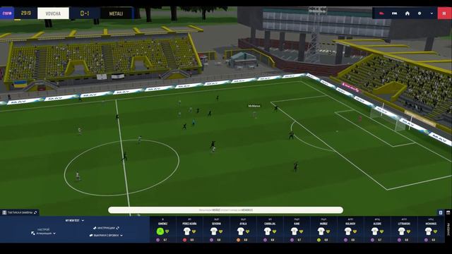 Дебютный сезон в УПЛ за ФК Волчанск. Карьера Football Manager 2022 #4 смотреть онлайн