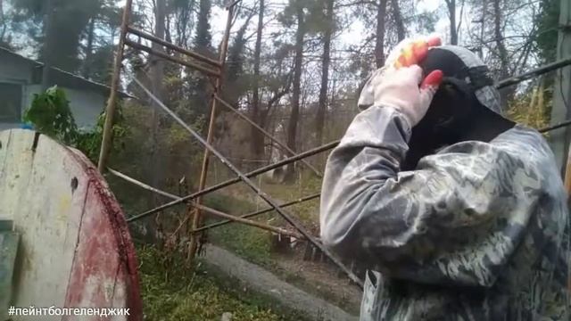 Геленджик Дивноморск пейнтбол декабрь