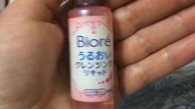 ASIANBOX - коробка красоты (с корейской и японской косметикой) 2016 смотреть онлайн