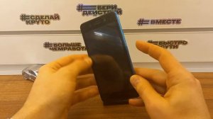 itel A17 Hard Reset.Сброс пароля экрана Itel A17.Hard Reset Itel A17.Хард ресет iTel A17