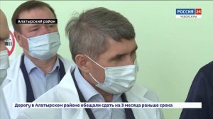 В Алатыре за 200 млн. рублей модернизируют комбикормовый завод