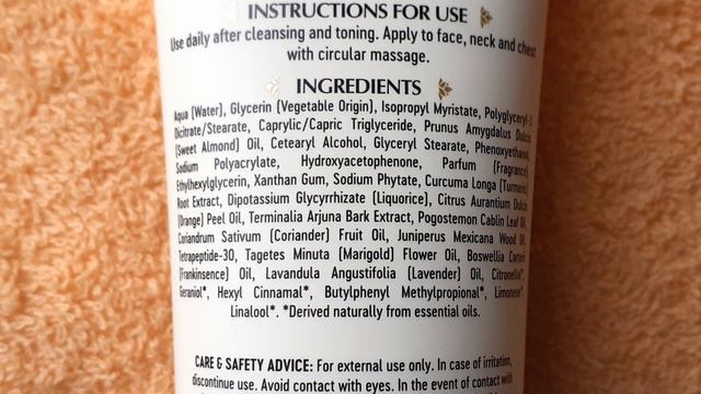 Ayumi | Fairness Daily Day Cream смотреть онлайн