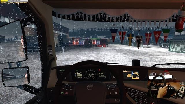 ETS 2 ? ЗИМА в Multiplayer / Logitech G27 gameplay смотреть онлайн