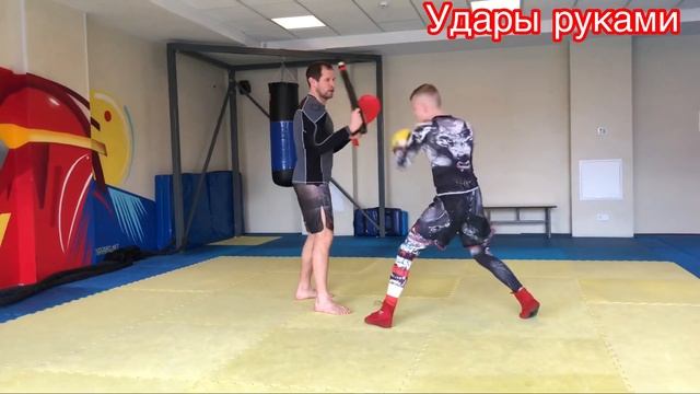 Удары руками разные варианты смотреть онлайн