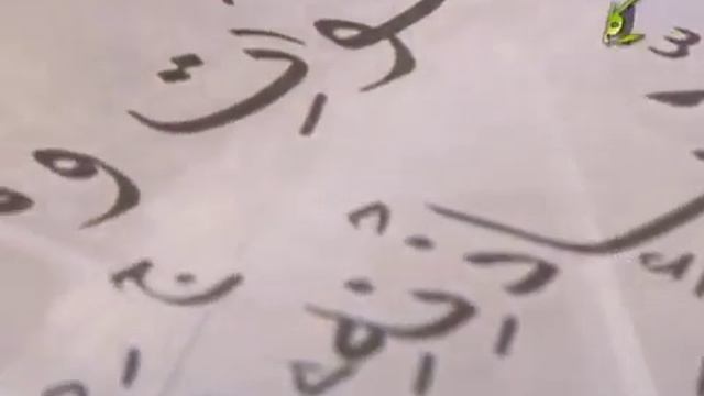 Тарчумаи оятал курси бо забони точики смотреть онлайн