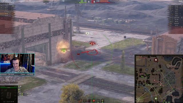 Катаю самую БОЛЬШУЮ арту в игре смотреть онлайн