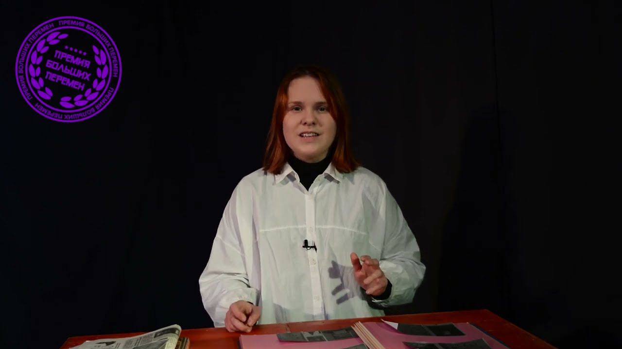 Проект "Книжная полка". Авторское стихотворение "Колька". Читает Анна Анисимкина смотреть онлайн