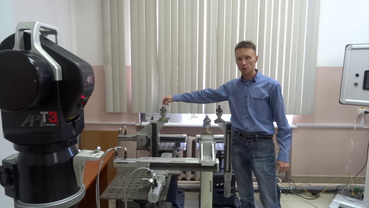 Обратное позиционирование (часть 1) смотреть онлайн