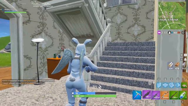 Я нашел читера в Фортнайт... смотреть онлайн