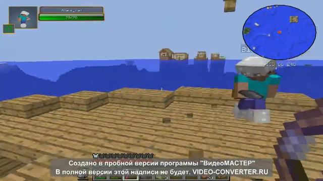 Minecraft #2 (Чёрный кот всегда несёт за собой ФЕЙЛЫ!!!) смотреть онлайн