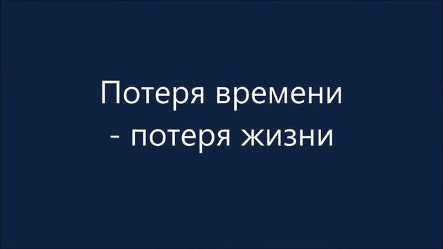 Инсульт Первые признаки и профилактика смотреть онлайн