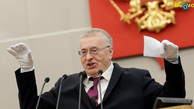 Владимир Жириновский. Беседа с Высшим Я о Политике. Лаборатория Гипноза. смотреть онлайн