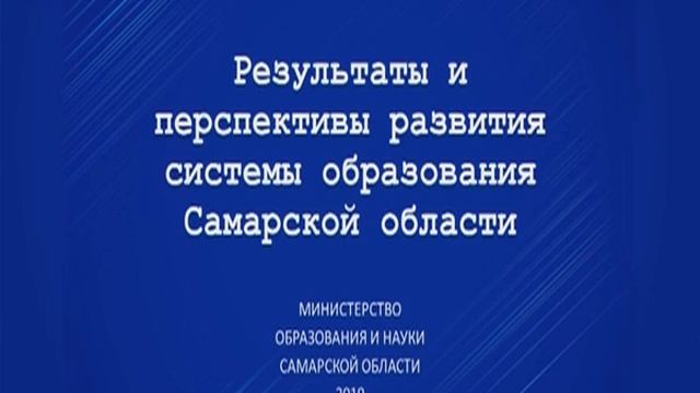 Прямая трансляция пользователя Samara GTRK смотреть онлайн