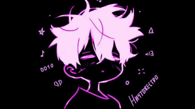 Климлордс - Ничтожество смотреть онлайн