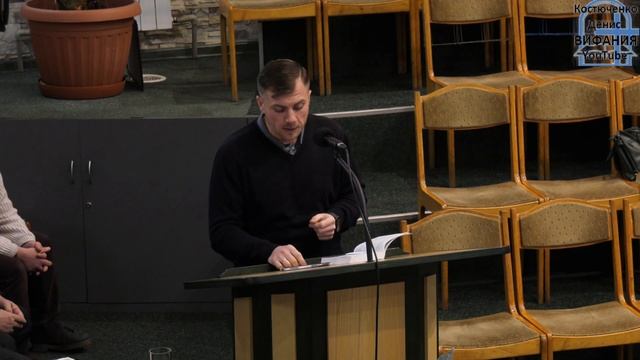 2020.01.12 воскресенье вечер ц.Вифания смотреть онлайн