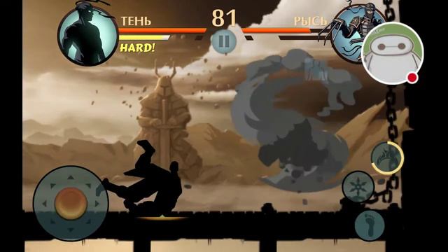 Shadow Fight 2 (взломка) прохожу врата теней! смотреть онлайн