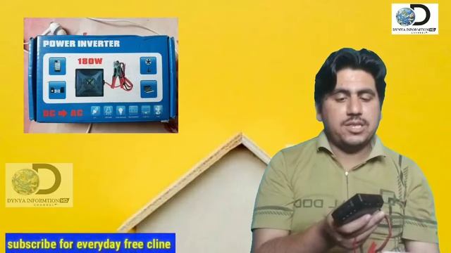 12V DC Small Invertor For Led Tv