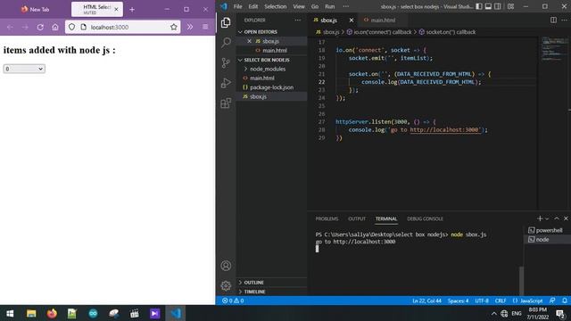 node js socket io send and receive data from html page смотреть онлайн