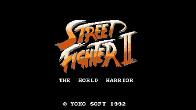 Street Fighter II "The World Warrior" - NES - Longplay смотреть онлайн