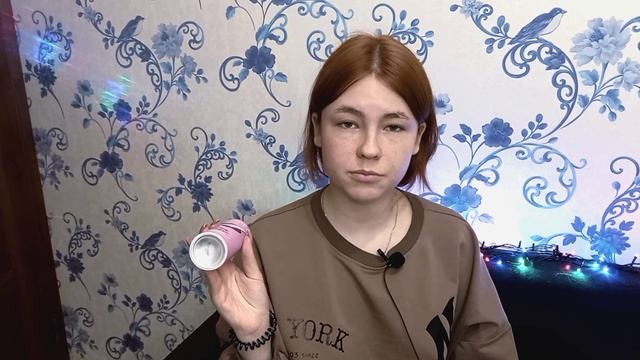 Собираю сумку в поездку на 2 дня?♀️ смотреть онлайн